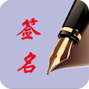 两度领先遭逼平！曼联2