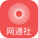 同心同行！2026行动：德甲与德乙共同抵制仇恨与歧视